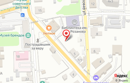 Ритуальные Услуги на Вифанской на карте