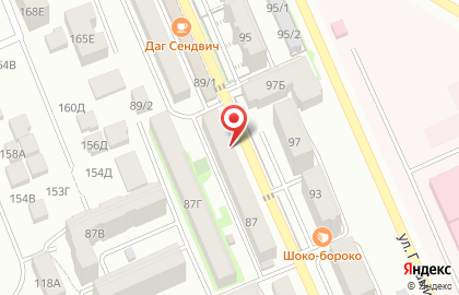 Стоматологическая клиника Smile в Избербаше на карте