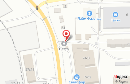 Компания по производству экструдированных кормов Петто на Трактовой улице на карте