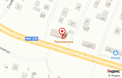 Пельменная №1 в Колхозном переулке на карте