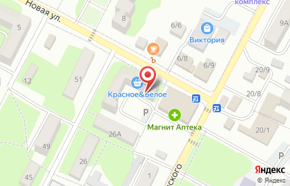 Красное & Белое в Белгороде на карте