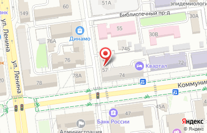 Новая Аптека в Южно-Сахалинске на карте