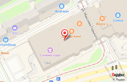 Хобби-гипермаркет Леонардо в Свердловском районе на карте