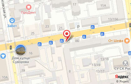 Магазин Мясной Мир на Октябрьской улице на карте