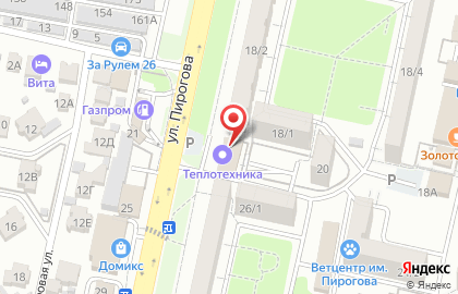 Зебра, ООО на улице Пирогова на карте
