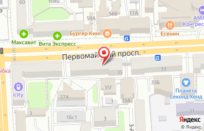 Магазин воздушных и гелиевых шаров на Первомайском проспекте на карте