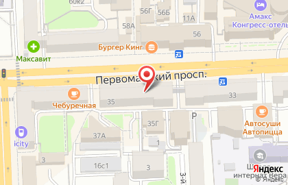 Магазин Хапи Подарки на карте