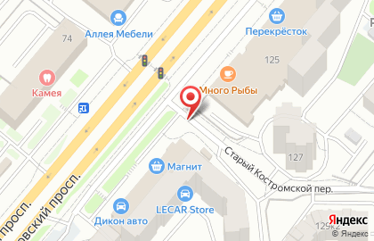 Шаурма 2.0 на карте