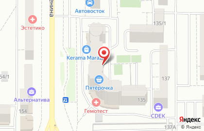 Интернет-магазин ABC.ru в Орджоникидзевском районе на карте