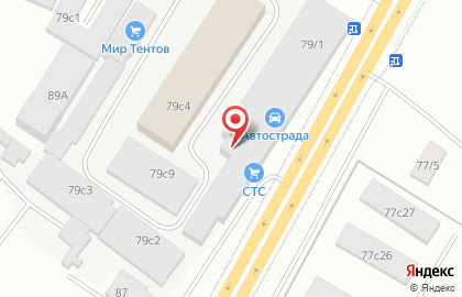 Шиномонтажная мастерская в Октябрьском районе на карте