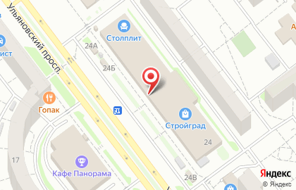 Магазин хозтоваров Коробейник на Ульяновском проспекте на карте