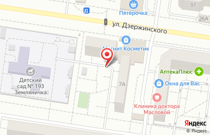 Тэллсон, фирменный магазин на улице Дзержинского на карте