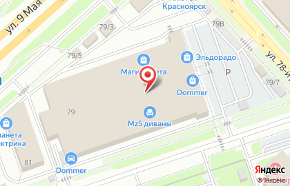 ООО АВАЛОН на улице 9 Мая на карте