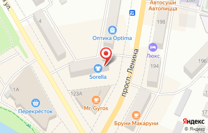 Производственная компания Prizma на проспекте Ленина на карте