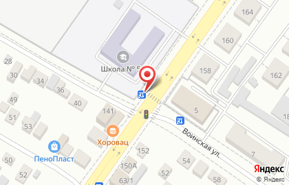 Киоск по продаже печатной продукции в Октябрьском районе на карте