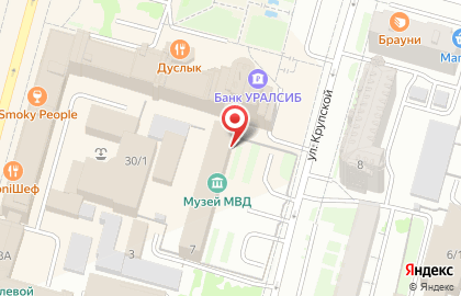 Республиканское Управление капитального строительства на карте