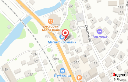 Магазин косметики и бытовой химии Магнит Косметик в Лазаревском внутригородском районе на карте