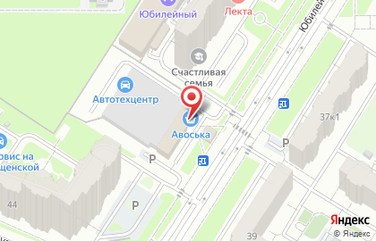 Авоська в Мытищах на карте