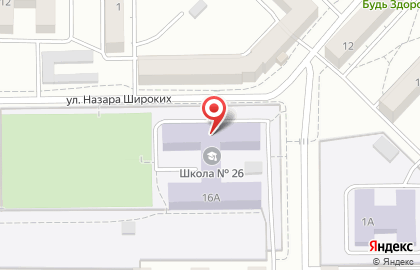 Средняя общеобразовательная школа №26 в Черновском районе на карте