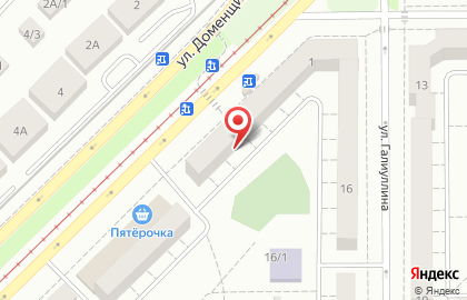 Магазин Ариэль в Орджоникидзевском районе на карте