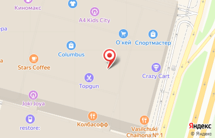 Бутик одежды Teorema Officewear на Кировоградской улице на карте