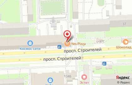 Магазин Фортуна на проспекте Строителей, 45а на карте