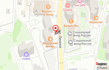 Компания РегионСнаб на улице Ленина, 27 на карте