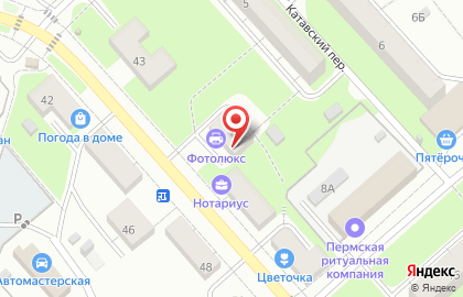 Багетная мастерская в Перми на карте