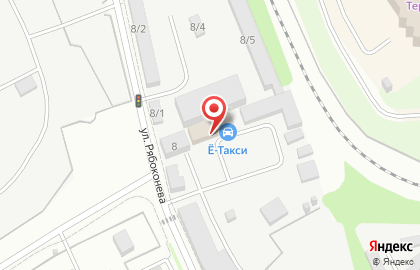 Таксопарк Ё-Такси в Центральном районе на карте