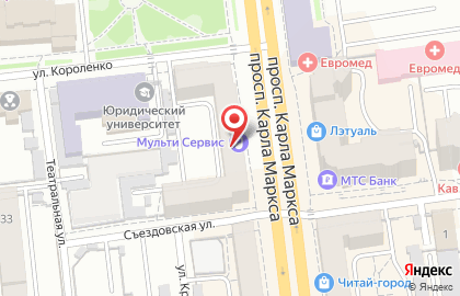 Фирменный магазин Samsung на улице Карла Маркса на карте