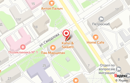 Страховая компания ЭРГО Русь, ЗАСО на улице Свердлова на карте