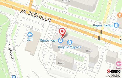 Спортивный магазин Евроспорт на улице Зубковой на карте