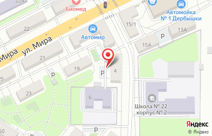 Транспортная компания в Казани на карте