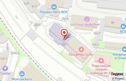 ООО Нова Терра на карте