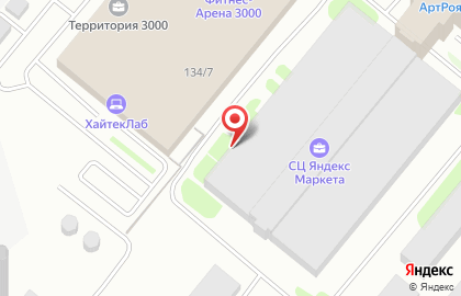 Торгово-производственная компания Амега на улице Менделеева на карте