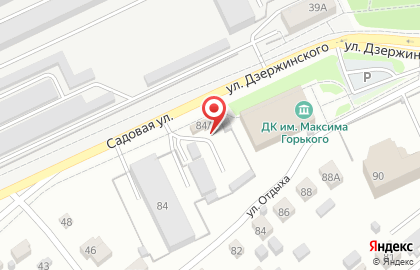 Автостоянка в Кургане на карте