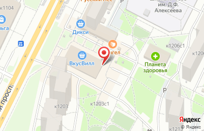 Магазин овощей и фруктов, молочной продукции на карте