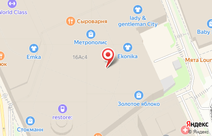 Ювелирный салон Roberto Bravo на Ленинградском шоссе на карте