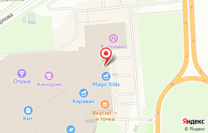 Магазин зоотоваров Корма56 на Салмышской улице на карте