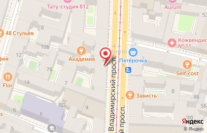 Магазин Xiaomi Official Xiaomi на Владимирском проспекте на карте