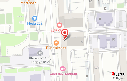 Кафе Московский на карте