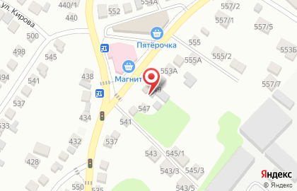 Магазин разливного пива Пивотека на улице Войкова на карте