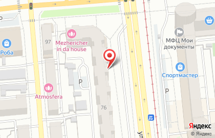 Центр недвижимости Оптимист на карте