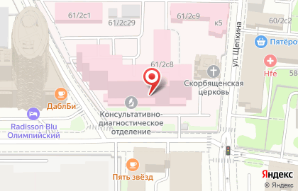 Московский Областной Клинический нии им. М.ф. Владимирского (моники) на карте