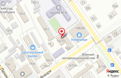 Магазин строительных материалов в Белгороде на карте