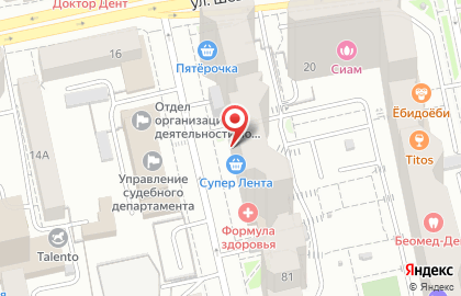 Торгово-производственная компания ТехноСонус на Кузнечной улице на карте