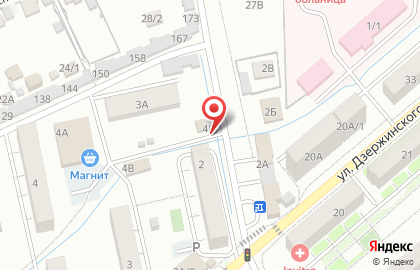 Кабинет ногтевого сервиса на улице Дзержинского на карте