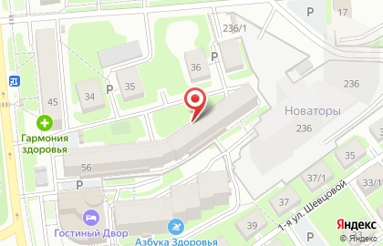 ОАО Банкомат, АКБ Абсолют Банк на улице Аэропорт на карте