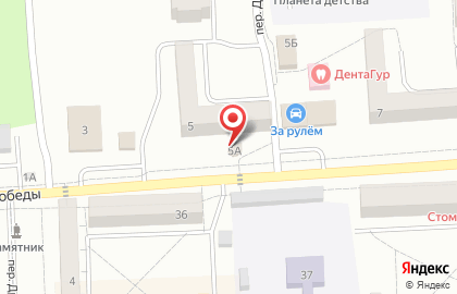Кафе Grill#24 на карте