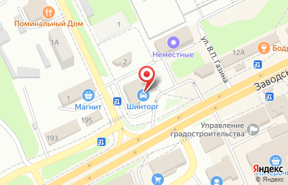 Магазин автотоваров Шинторг в Правобережном районе на карте